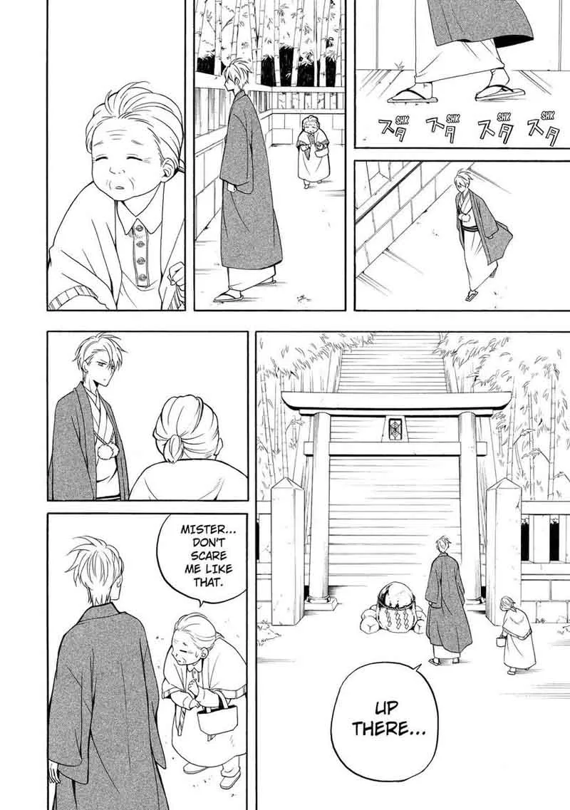 Fukigen na Mononokean Chapter 54 page 17