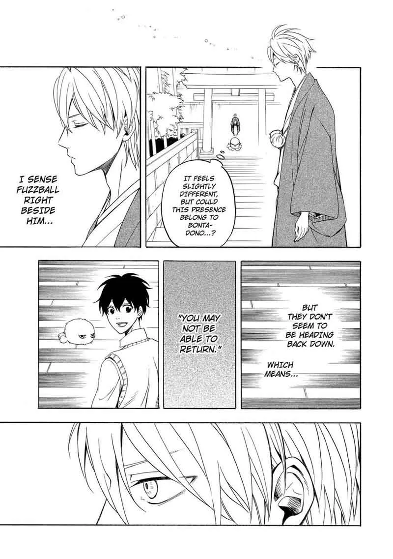 Fukigen na Mononokean Chapter 54 page 20