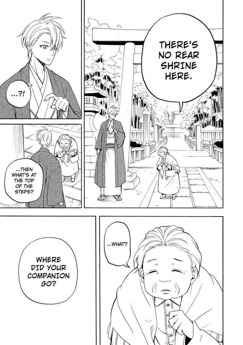 Fukigen na Mononokean Chapter 54 page 16