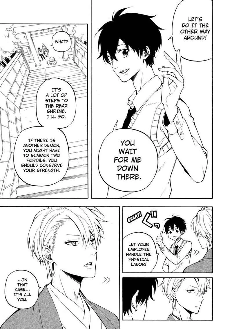 Fukigen na Mononokean Chapter 54 page 12