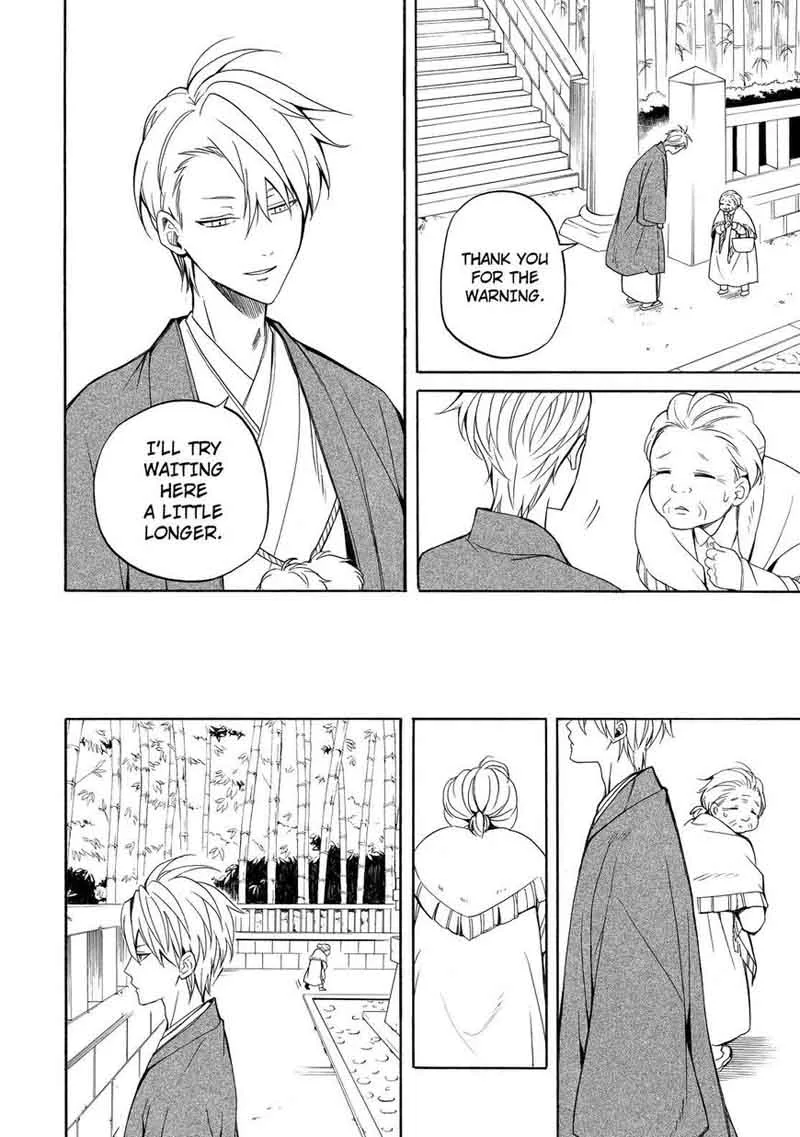 Fukigen na Mononokean Chapter 54 page 19
