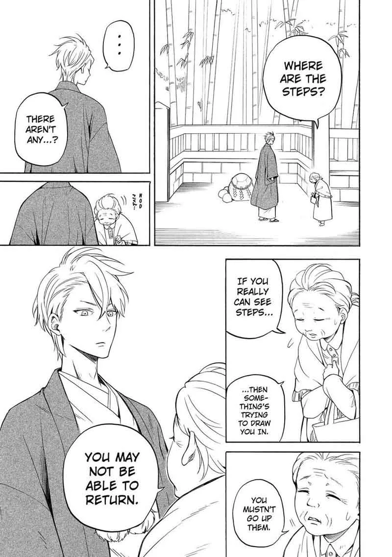 Fukigen na Mononokean Chapter 54 page 18
