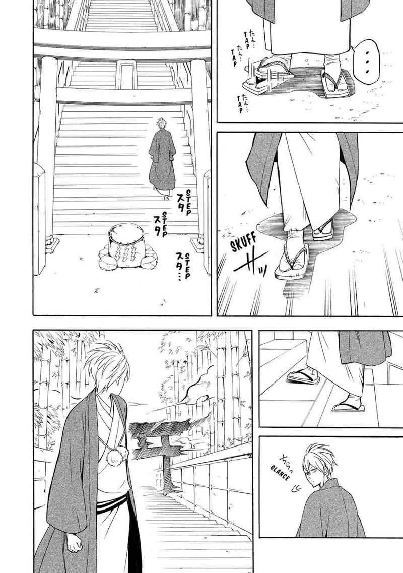 Fukigen na Mononokean Chapter 54 page 21