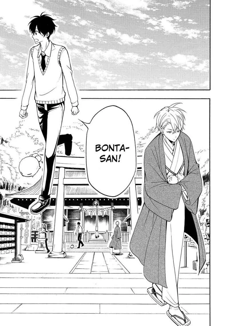 Fukigen na Mononokean Chapter 54 page 8