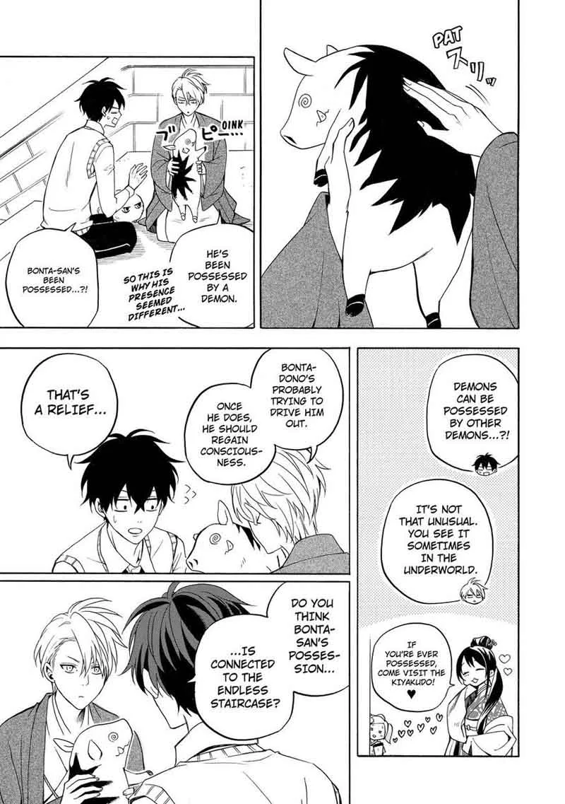 Fukigen na Mononokean Chapter 54 page 24