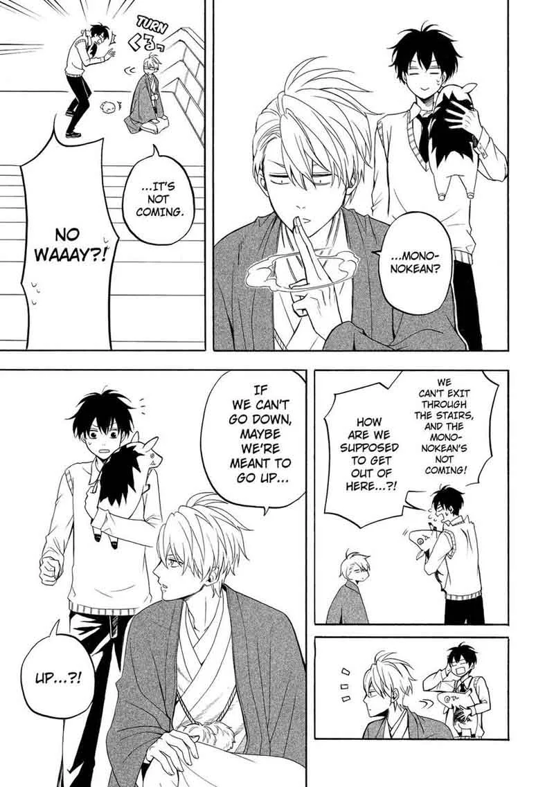 Fukigen na Mononokean Chapter 54 page 26