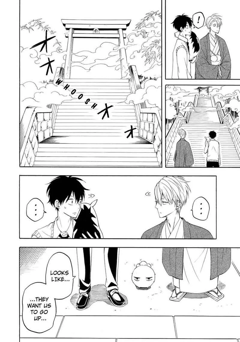 Fukigen na Mononokean Chapter 54 page 27