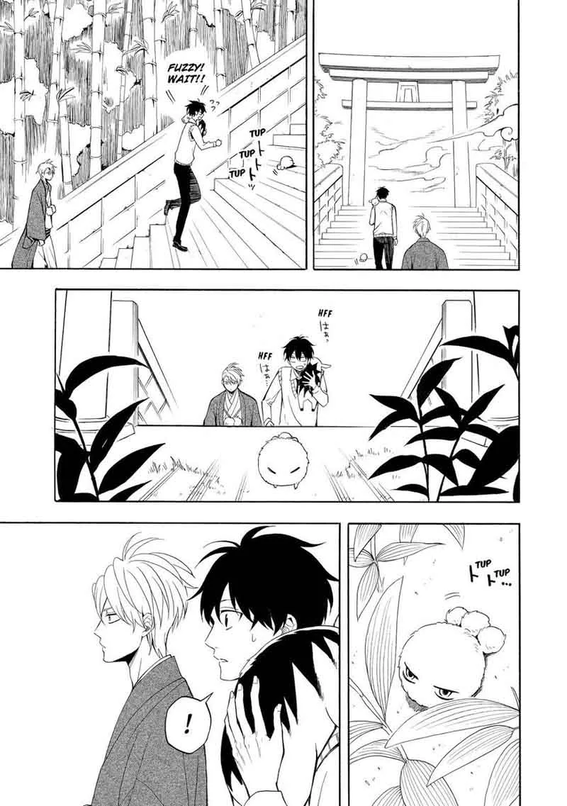 Fukigen na Mononokean Chapter 54 page 28