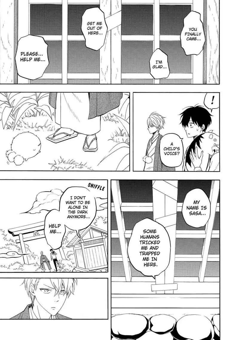 Fukigen na Mononokean Chapter 54 page 30