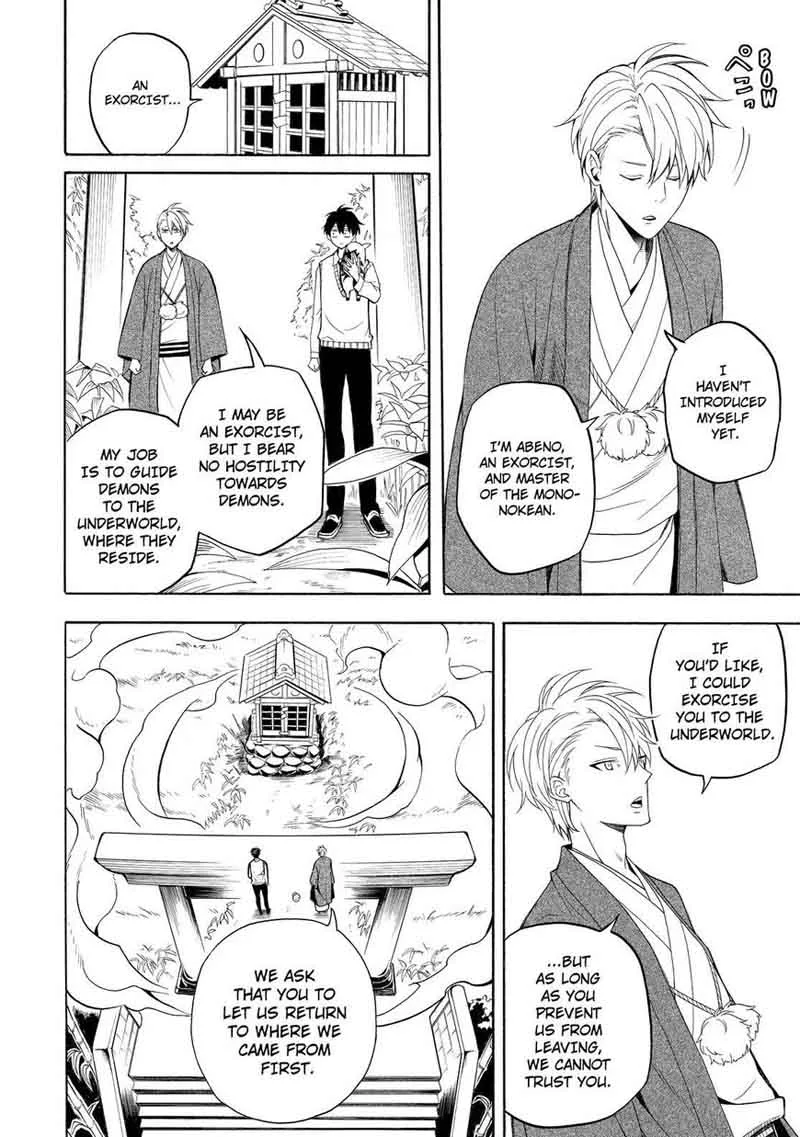 Fukigen na Mononokean Chapter 54 page 31