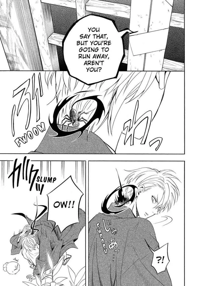 Fukigen na Mononokean Chapter 54 page 32