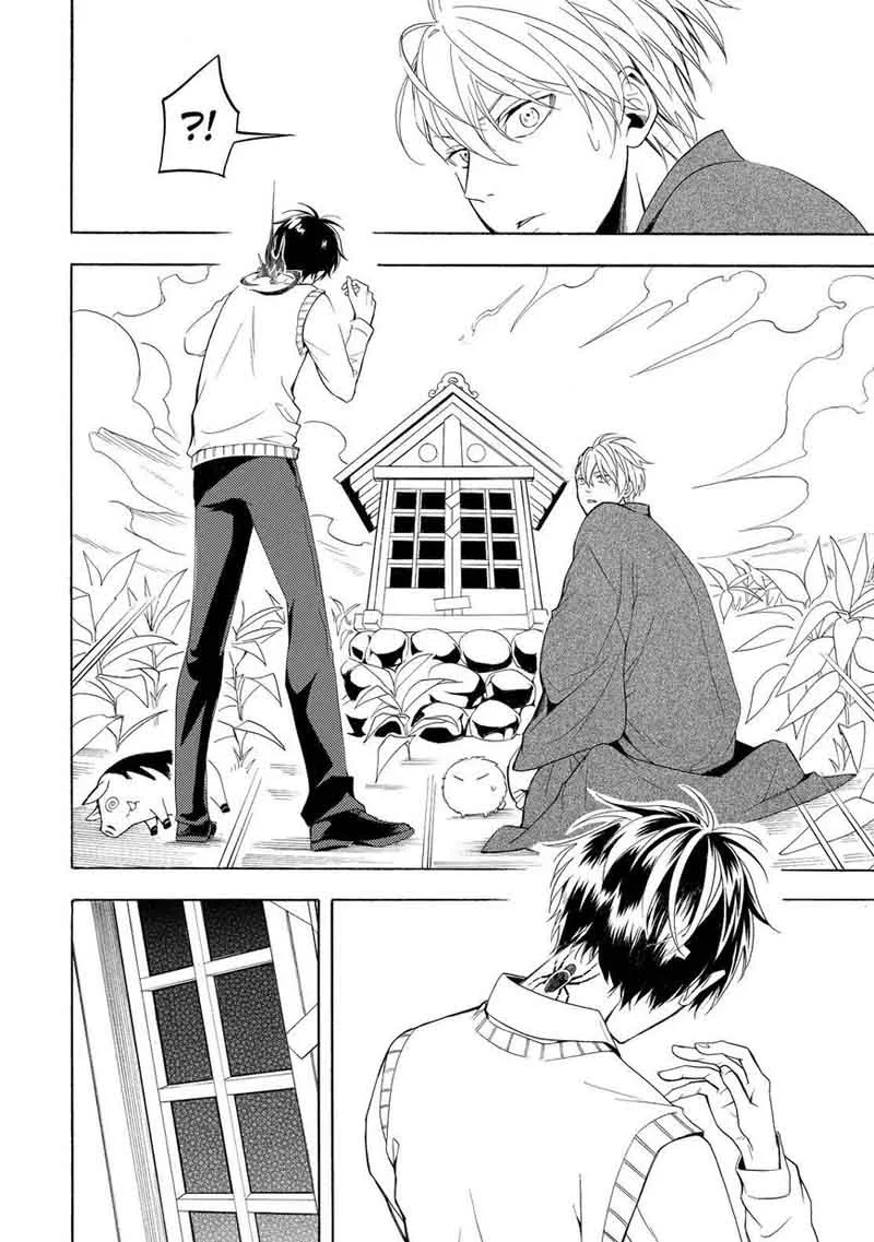 Fukigen na Mononokean Chapter 54 page 35