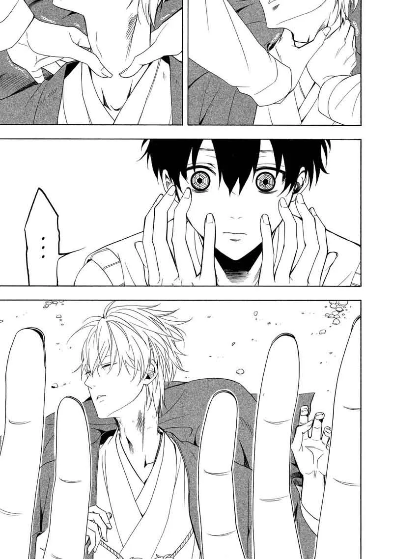 Fukigen na Mononokean Chapter 55 page 16