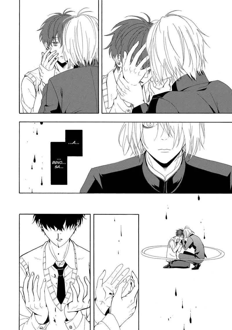 Fukigen na Mononokean Chapter 55 page 19