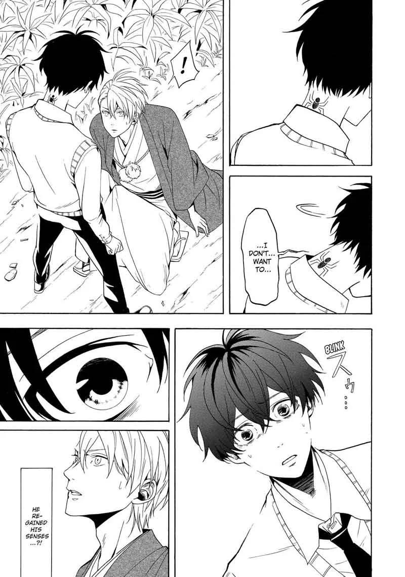 Fukigen na Mononokean Chapter 55 page 10