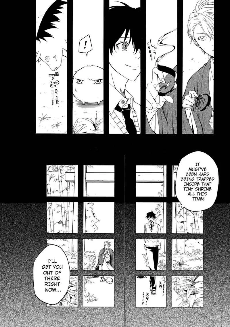 Fukigen na Mononokean Chapter 55 page 3