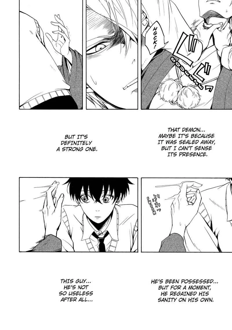 Fukigen na Mononokean Chapter 55 page 13