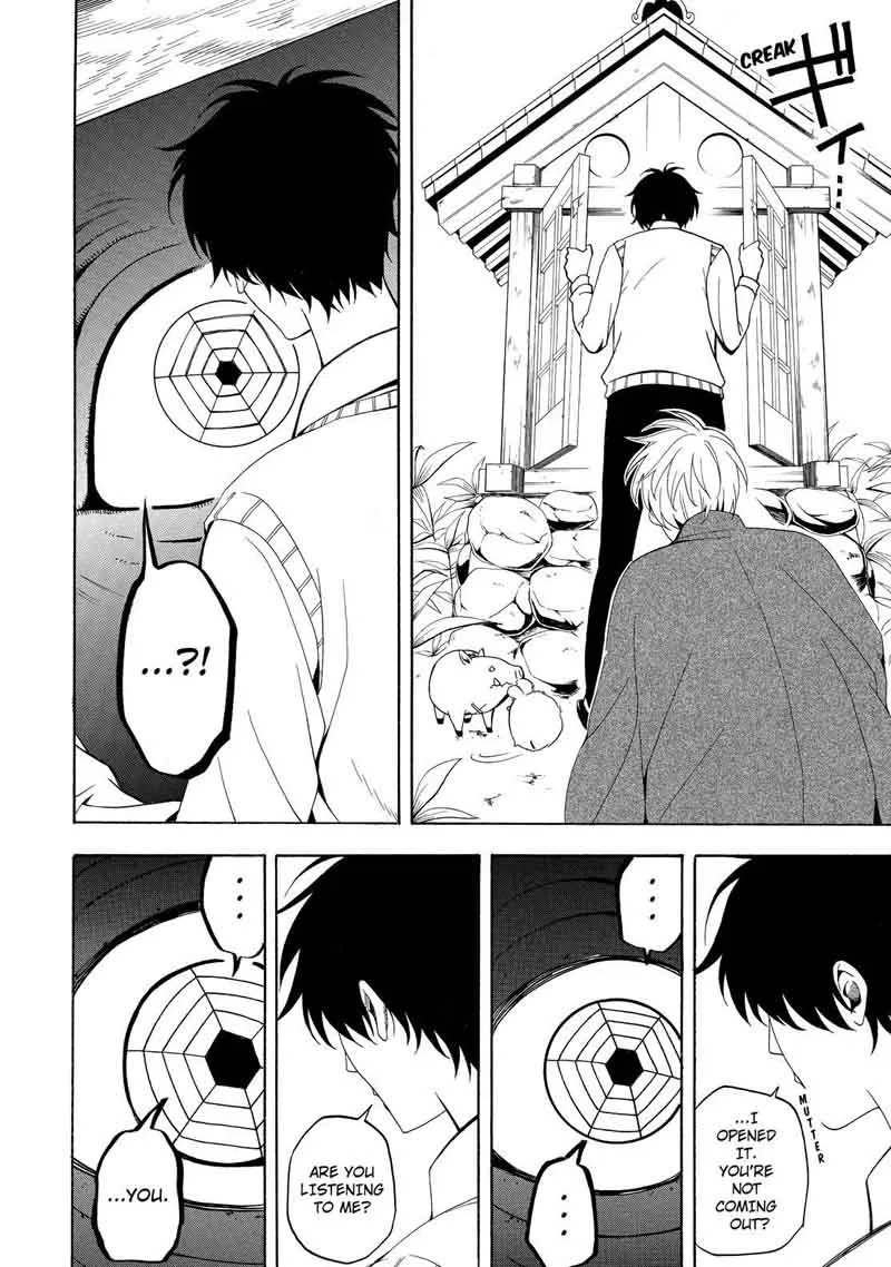 Fukigen na Mononokean Chapter 55 page 25