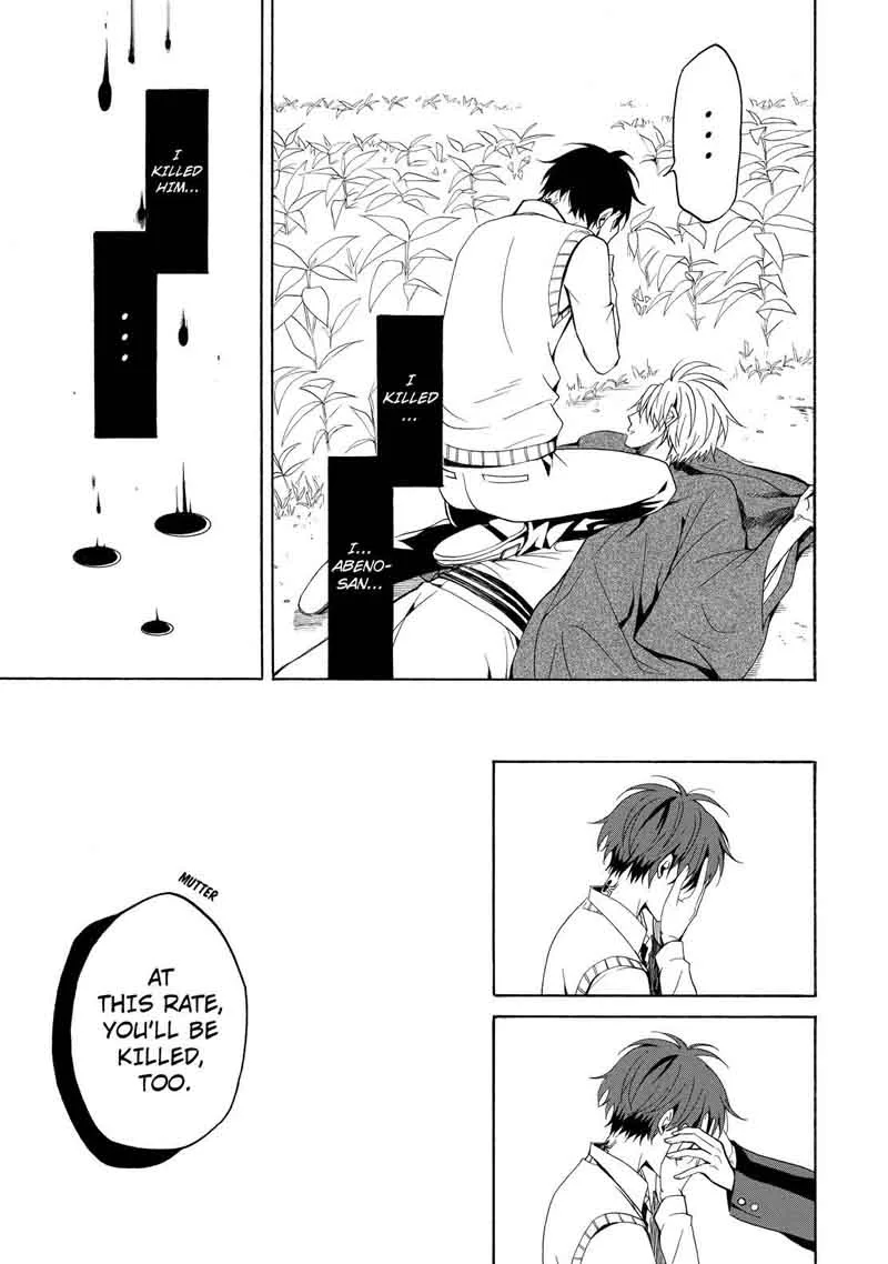 Fukigen na Mononokean Chapter 55 page 18