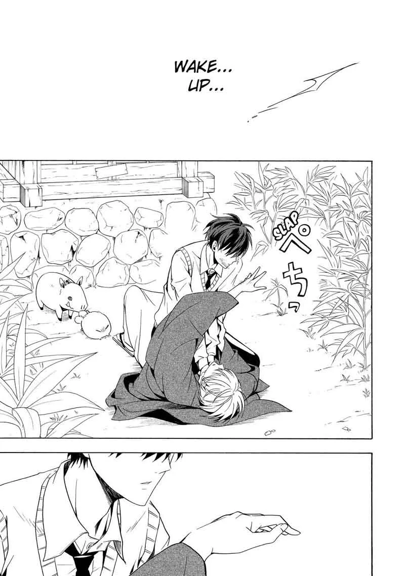 Fukigen na Mononokean Chapter 55 page 14