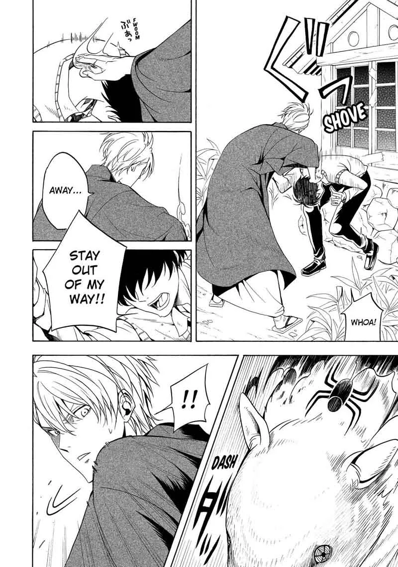 Fukigen na Mononokean Chapter 55 page 7