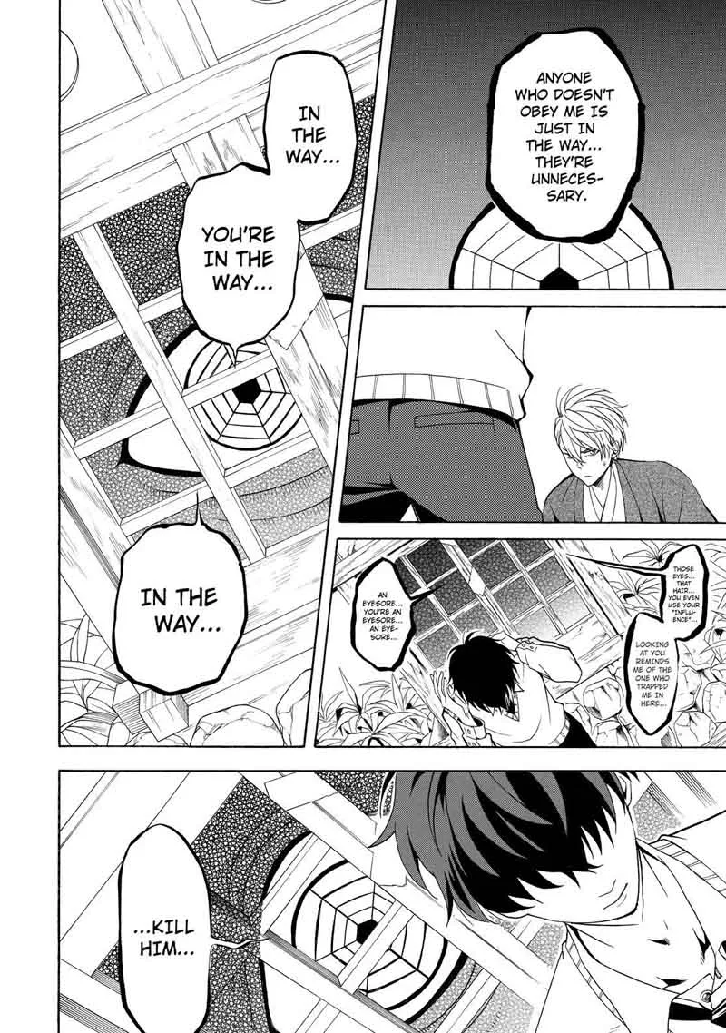 Fukigen na Mononokean Chapter 55 page 9