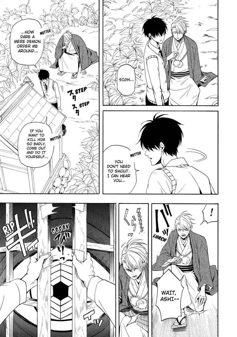 Fukigen na Mononokean Chapter 55 page 24