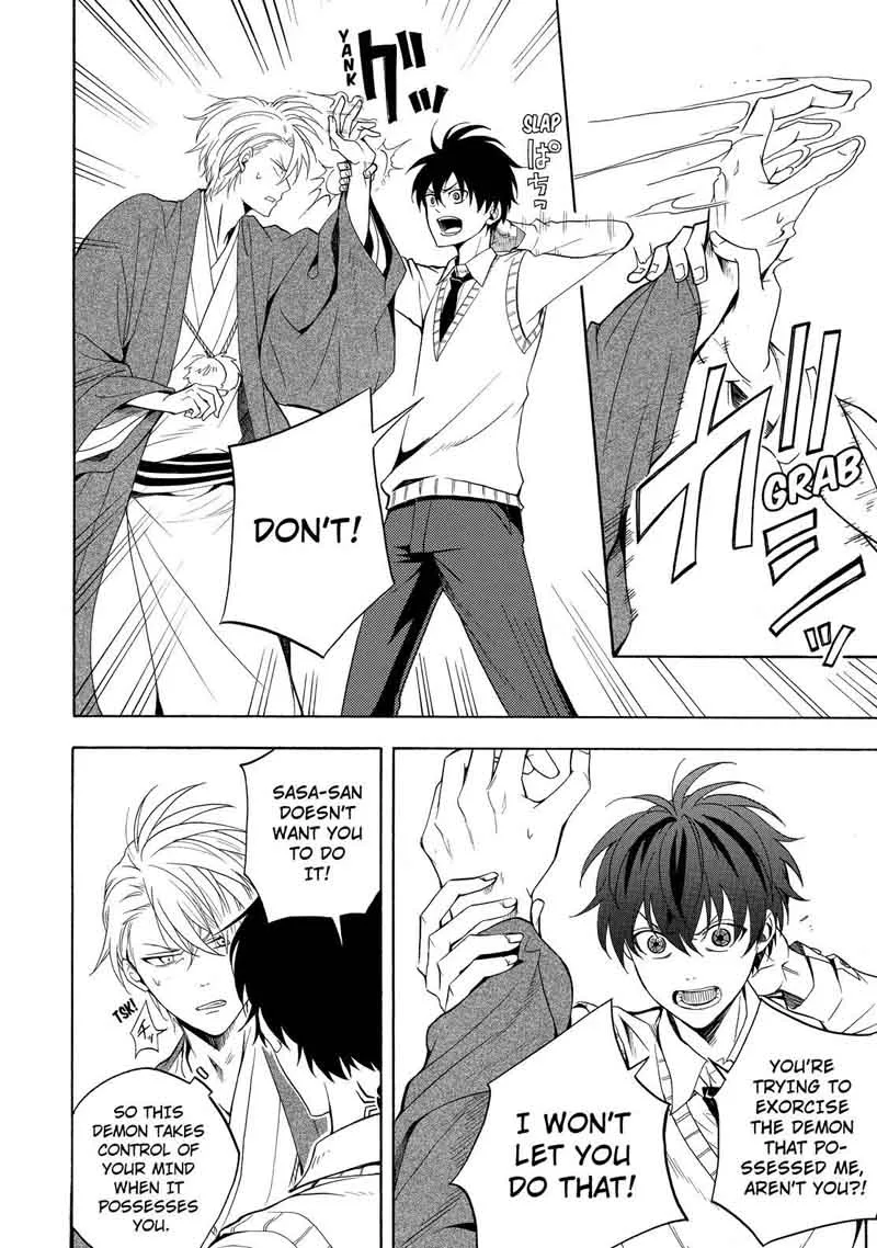 Fukigen na Mononokean Chapter 55 page 5