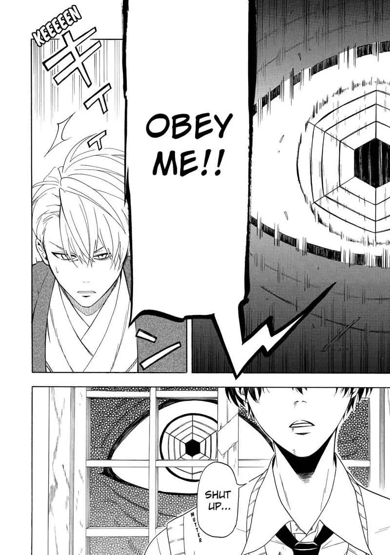 Fukigen na Mononokean Chapter 55 page 23