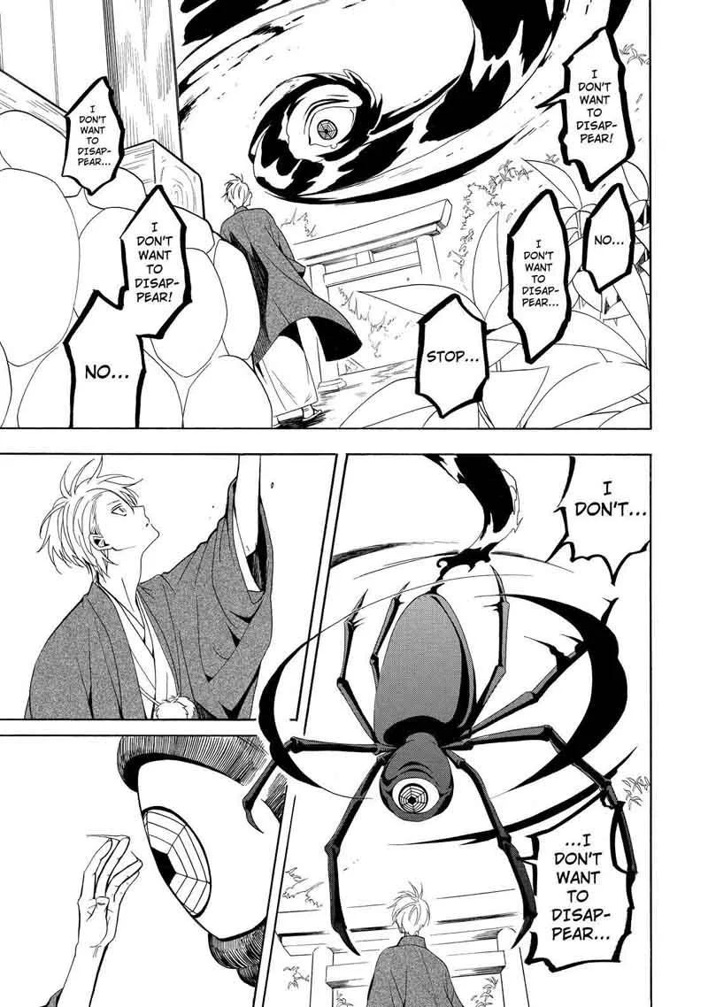 Fukigen na Mononokean Chapter 55 page 30