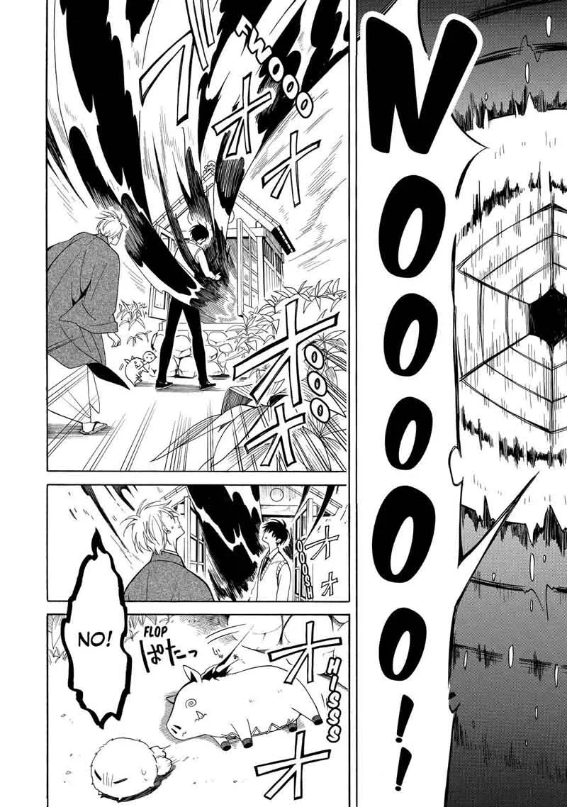 Fukigen na Mononokean Chapter 55 page 29