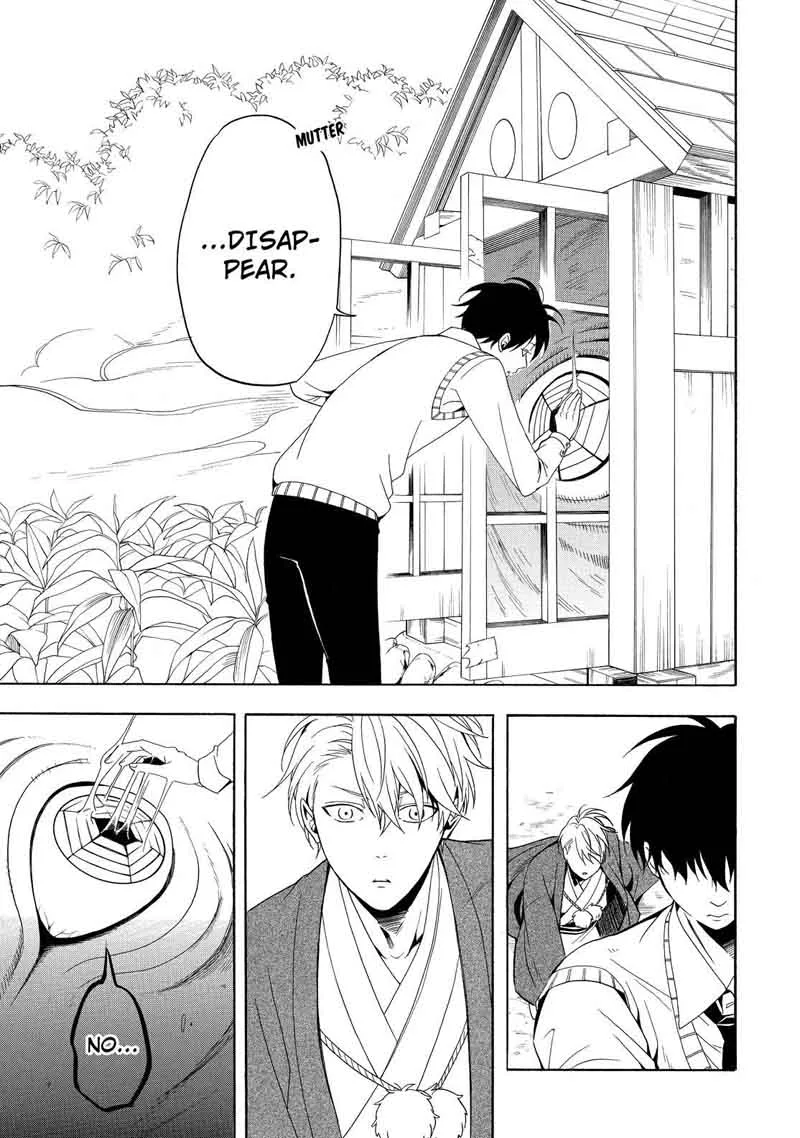 Fukigen na Mononokean Chapter 55 page 28