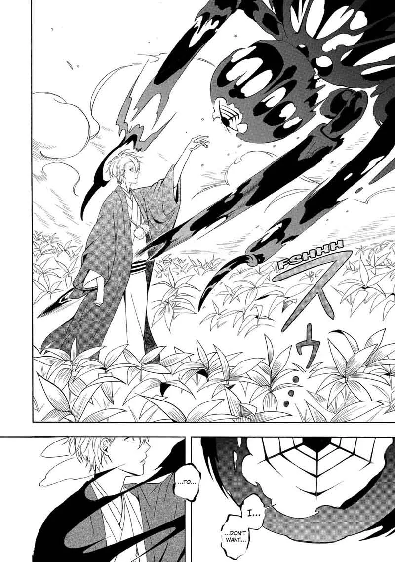 Fukigen na Mononokean Chapter 55 page 31