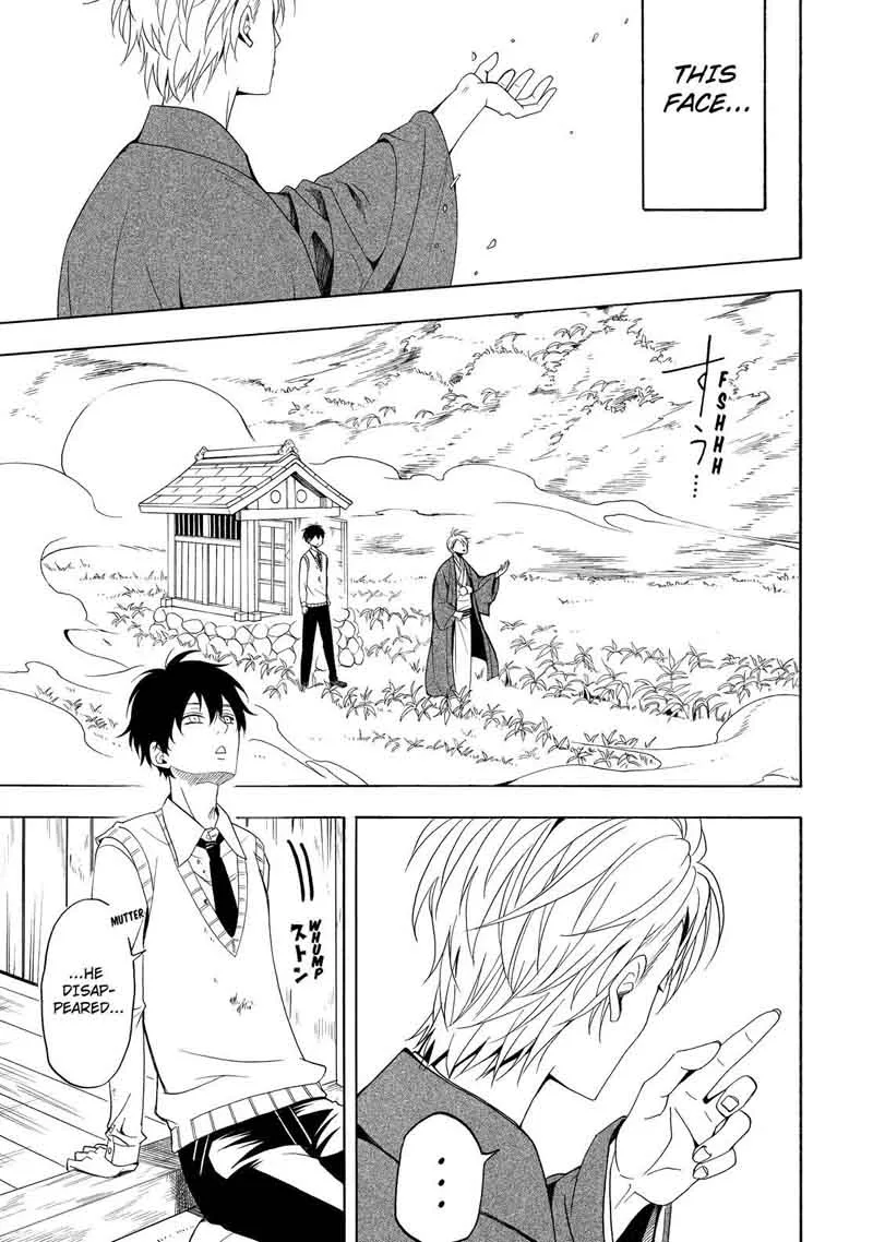 Fukigen na Mononokean Chapter 55 page 34