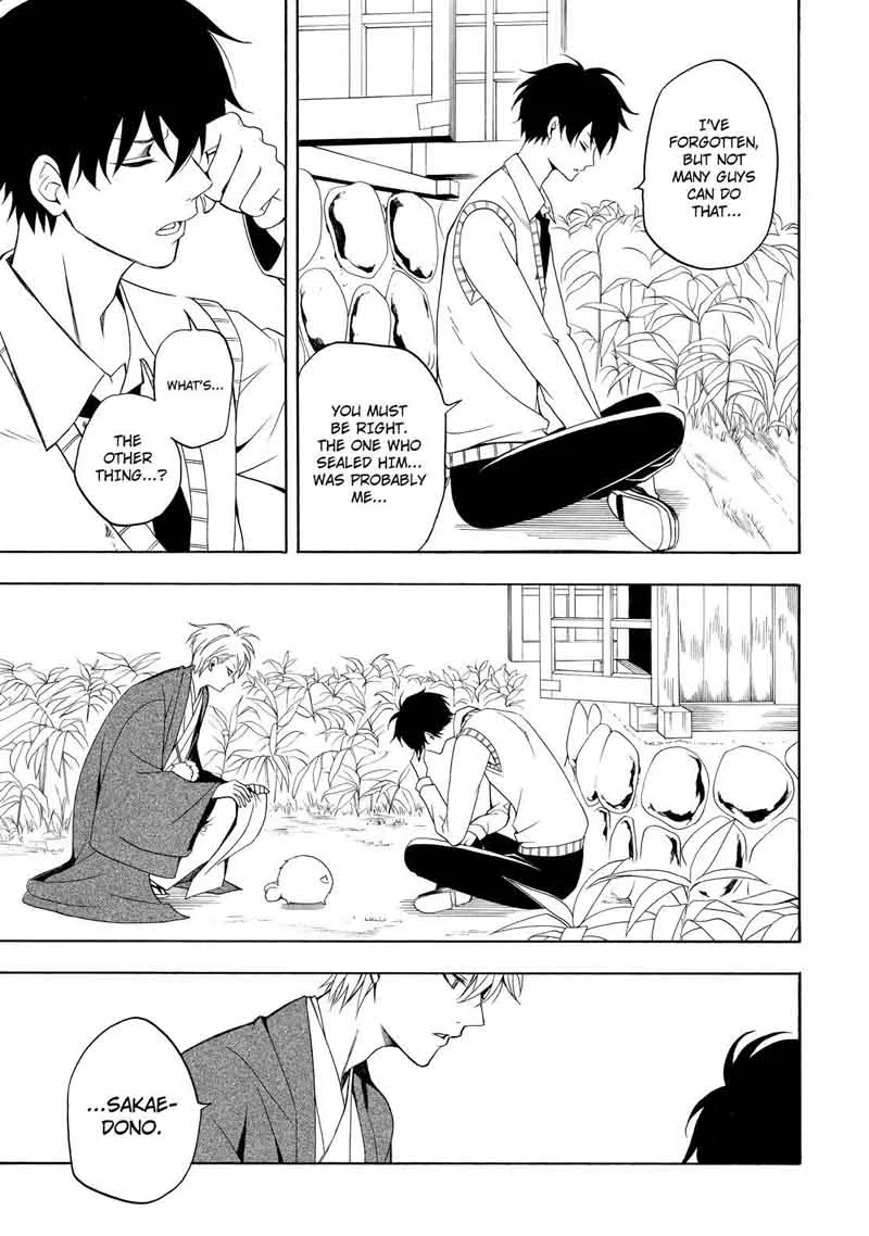 Fukigen na Mononokean Chapter 55 page 38