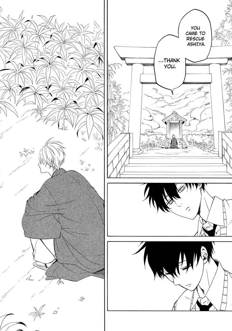 Fukigen na Mononokean Chapter 55 page 39
