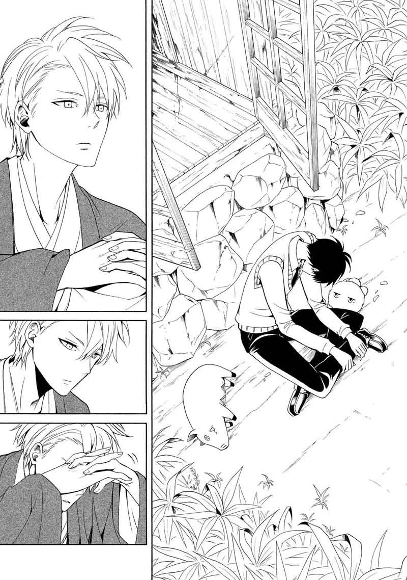 Fukigen na Mononokean Chapter 55 page 40