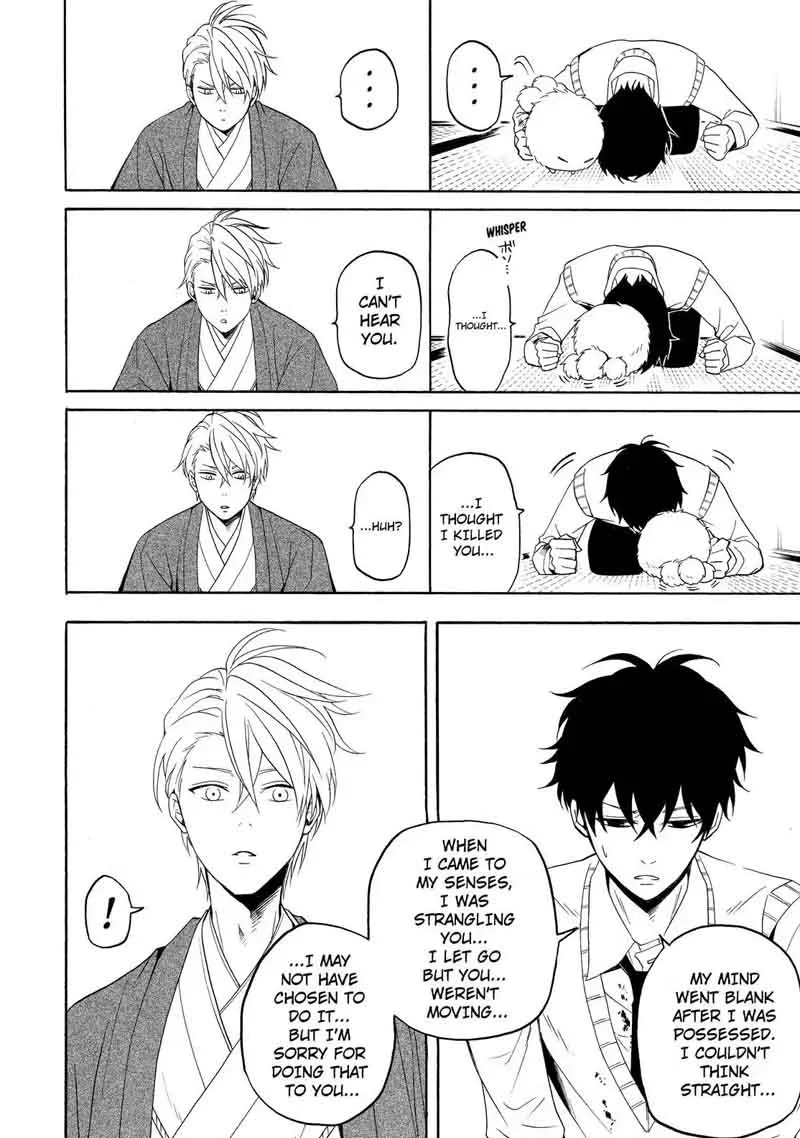 Fukigen na Mononokean Chapter 56 page 23