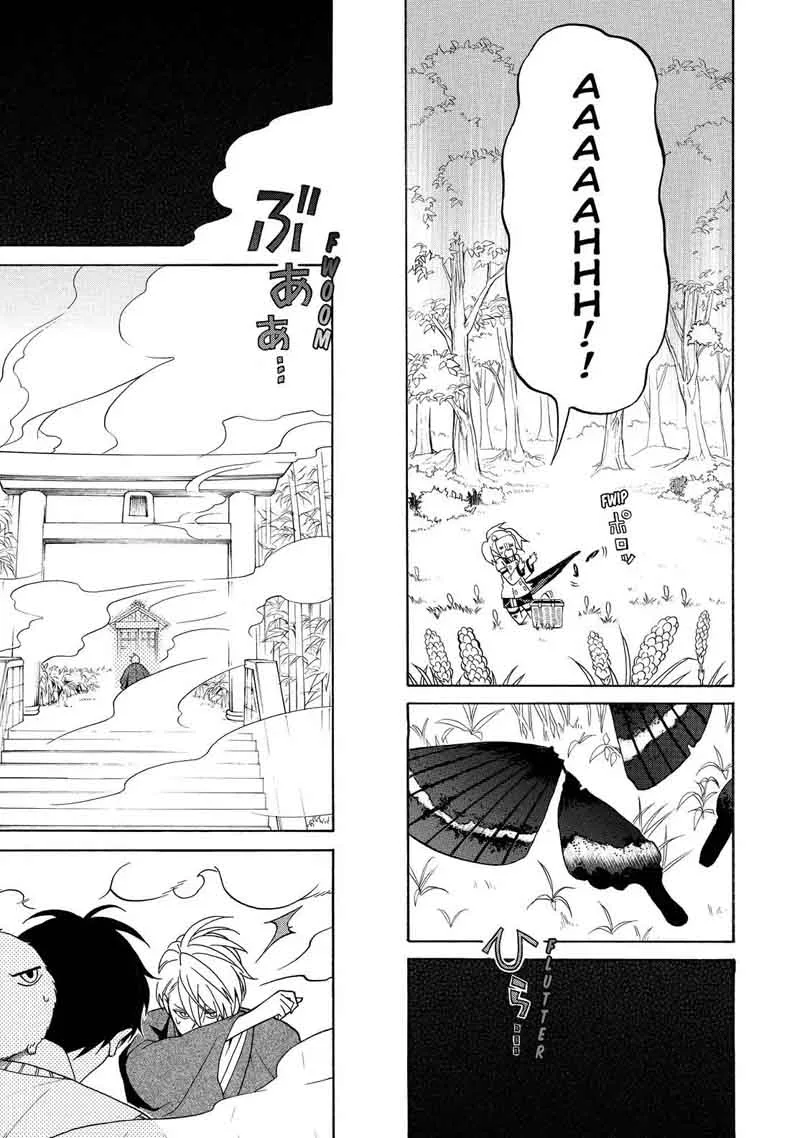 Fukigen na Mononokean Chapter 56 page 4