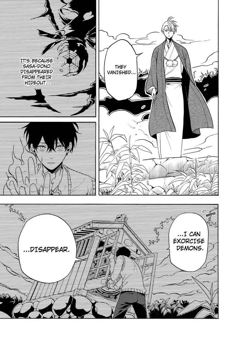 Fukigen na Mononokean Chapter 56 page 6