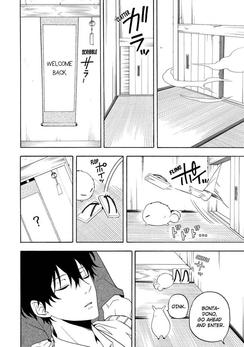 Fukigen na Mononokean Chapter 56 page 9
