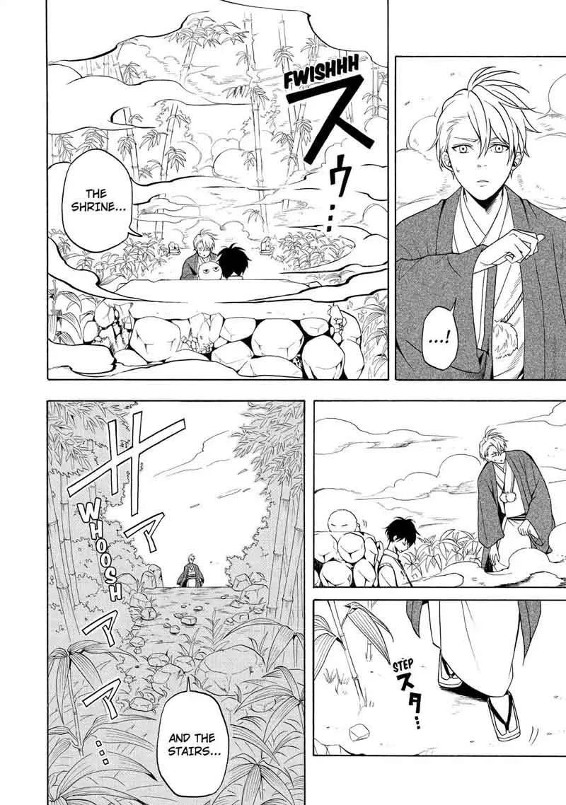 Fukigen na Mononokean Chapter 56 page 5
