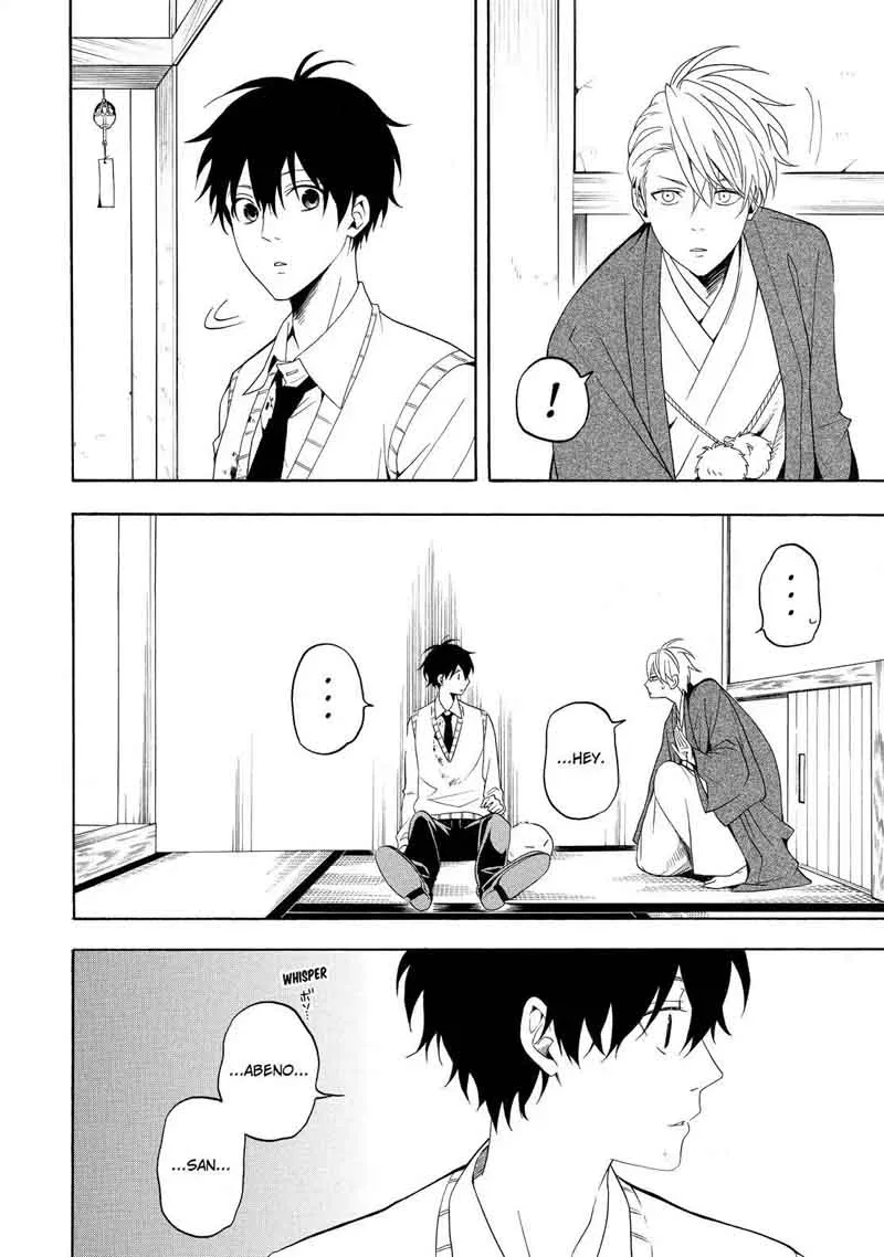 Fukigen na Mononokean Chapter 56 page 19