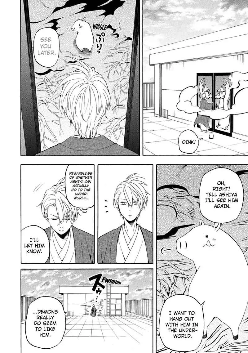 Fukigen na Mononokean Chapter 56 page 13