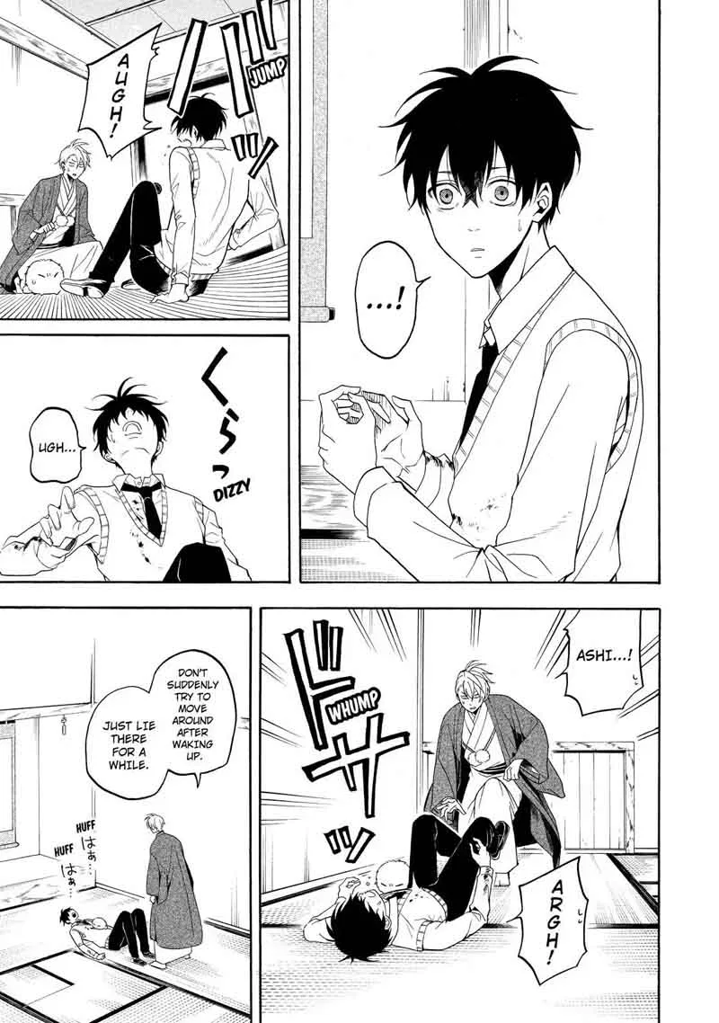 Fukigen na Mononokean Chapter 56 page 20