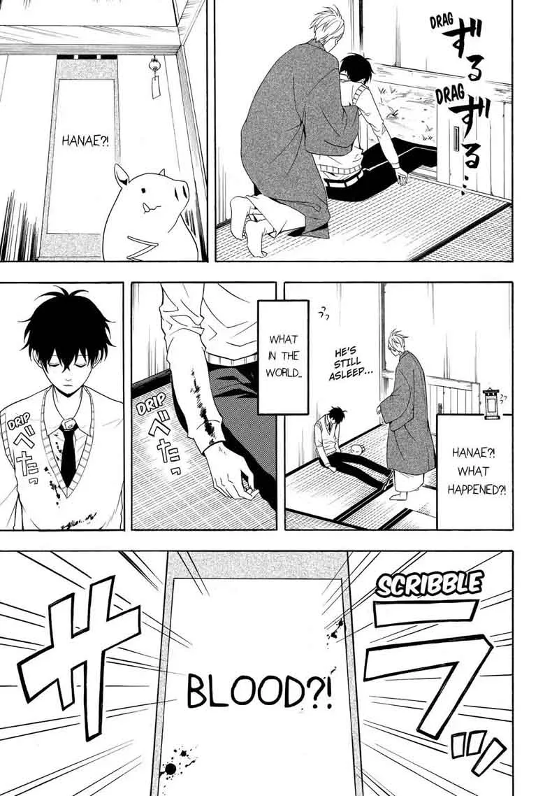 Fukigen na Mononokean Chapter 56 page 10