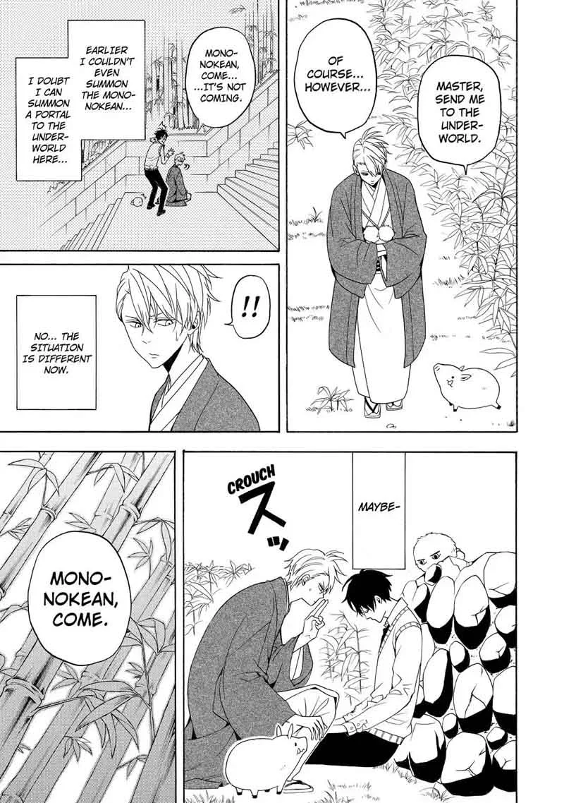 Fukigen na Mononokean Chapter 56 page 8