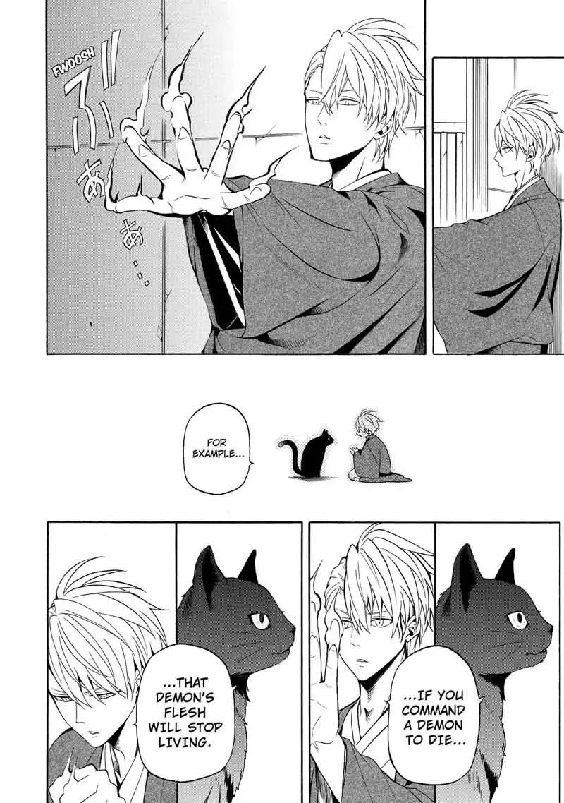 Fukigen na Mononokean Chapter 56 page 15