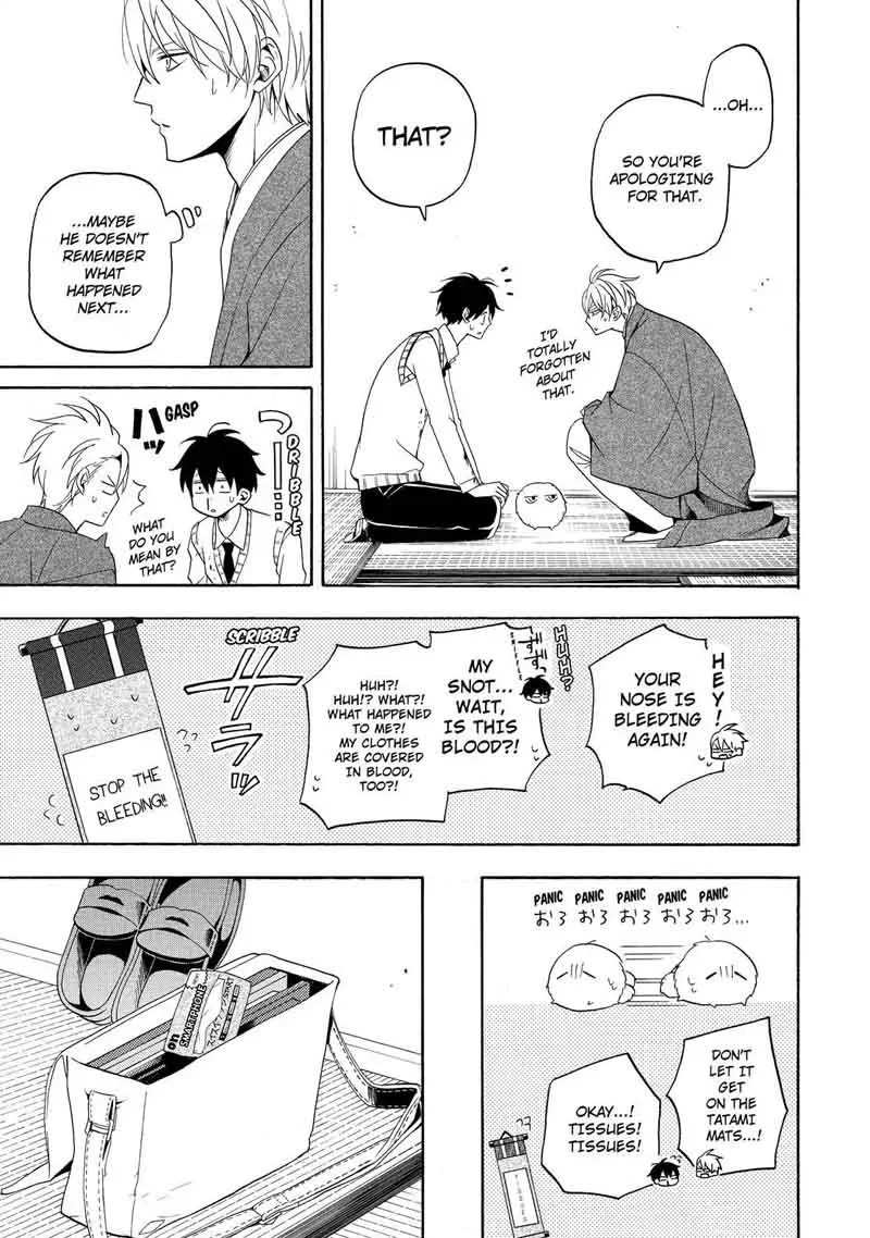 Fukigen na Mononokean Chapter 56 page 24