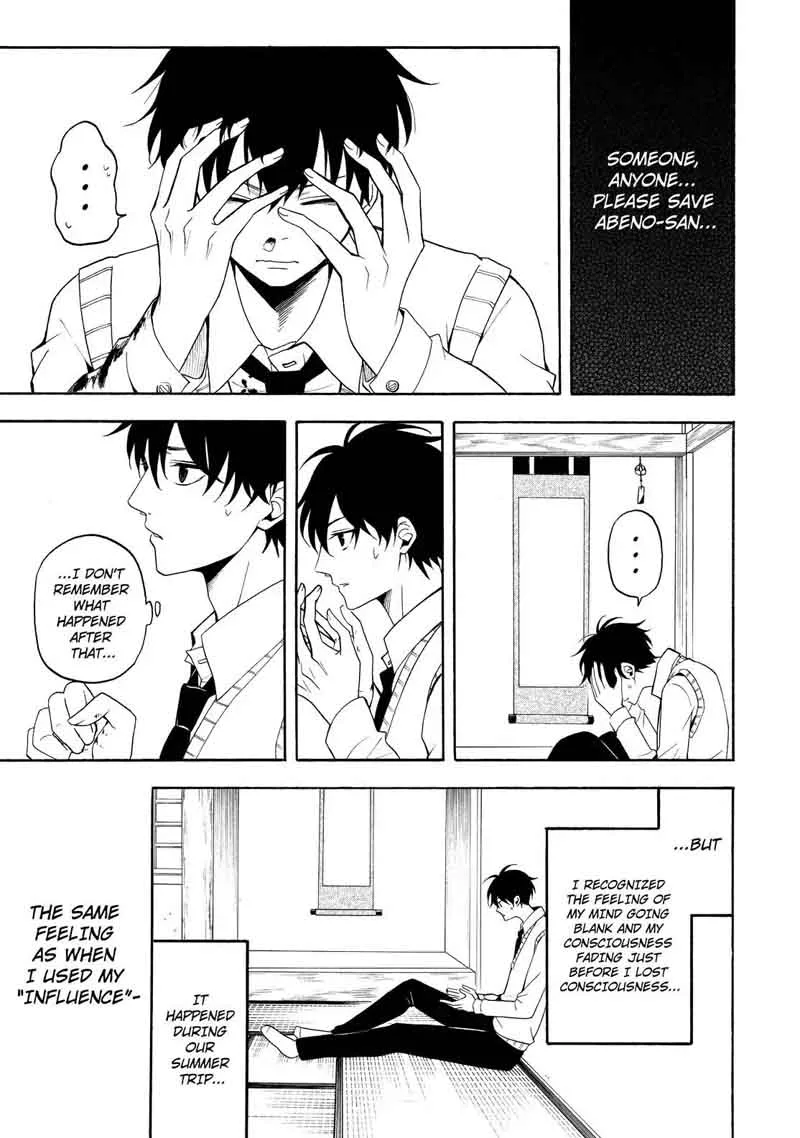Fukigen na Mononokean Chapter 56 page 26